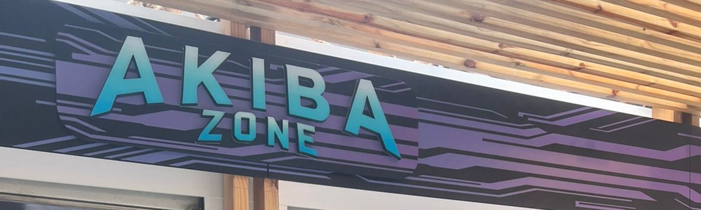 Interview with the founder of Akiba